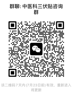 微信圖片_20240716174127.png